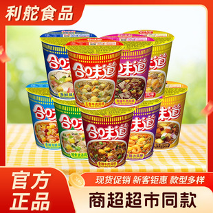 �����ζ����������ʳ������ζ�����k����ҹ�����|�������l