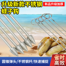 ���|�� ��|�ӌ����h���|�s�����߲��P䓹� �|���h ץ�|������