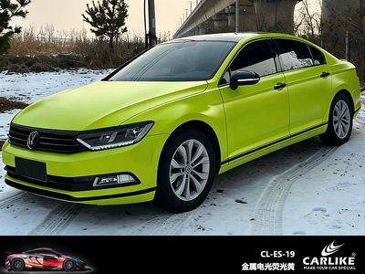 Film Matte High-Quality Full | Automotive Film - 152-x-17m-electric-light-bud-green