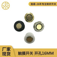 推奨ランプスタンドはニッケル色黒色金色の大きなタッチスイッチを使用して、ランプがないか青黄色のランプを使用します