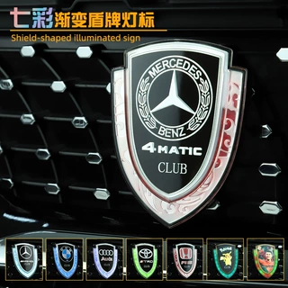 七彩渐变盾牌灯标 汽车改装车身贴 3D立体浮雕车标 适用于奔驰AMG