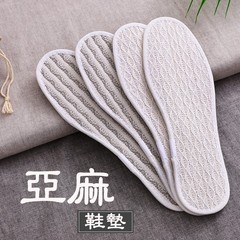 佩農亜麻の靴の敷き物の男性の女性は汗を吸います。