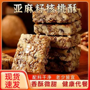 �����Ѻ����֟o����֥���ֿ����шԹ��־W�t���c��