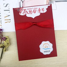 ĸ�H���R�������ͽo�����ߙn�YƷС��Ƭ����ж����xף���������Y