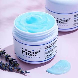 PANSLY Hair Inhibition Body Milk Hair Growth Prevention Moisturizing Body Milk 50g