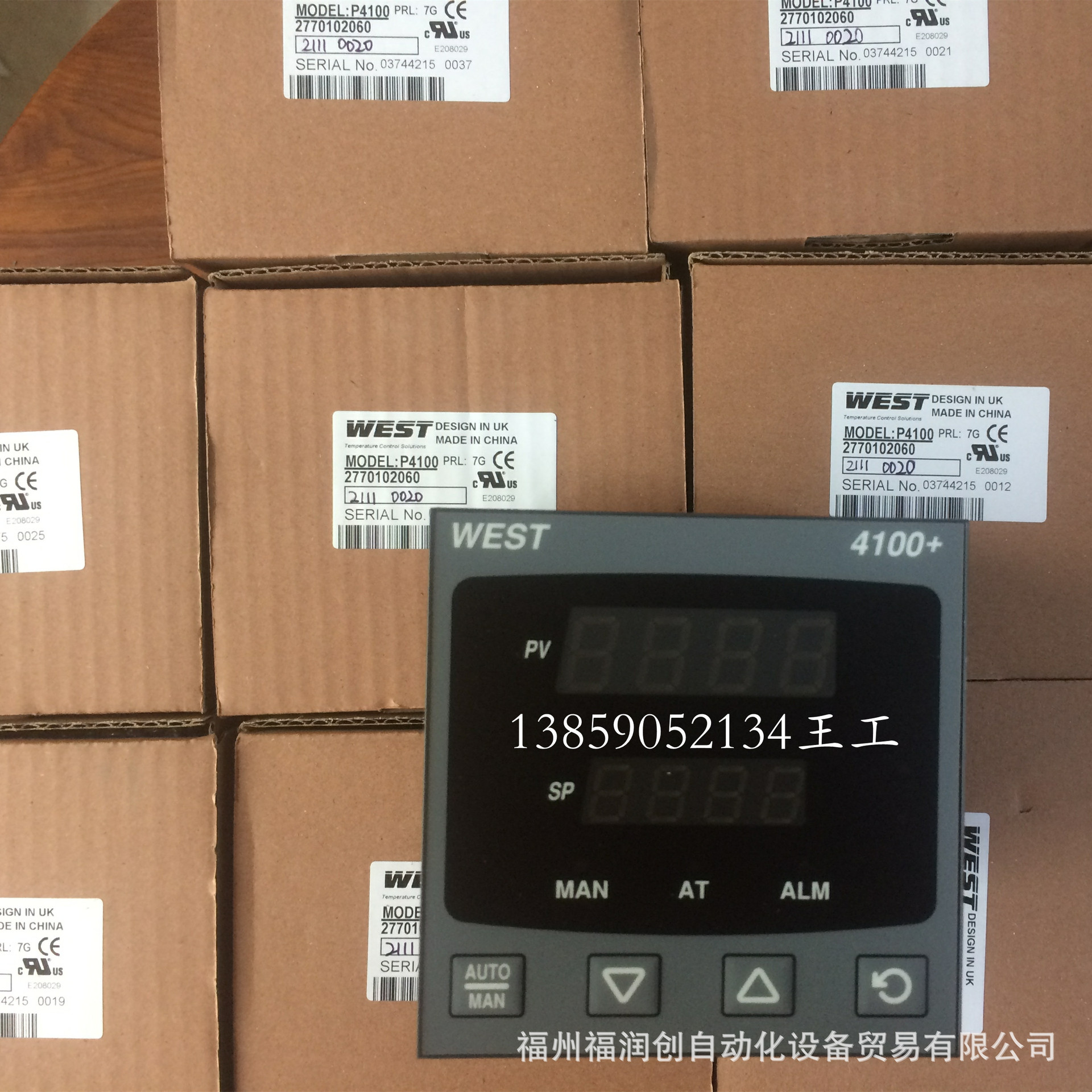 WEST P4100-21110020 (9)