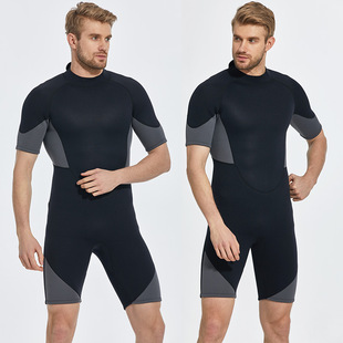 2-3mm One-piece Short Diving Suit Rear Zipper Rubber Diving Suit Cold-proof Warm Outdoor Swimming Scuba Suit