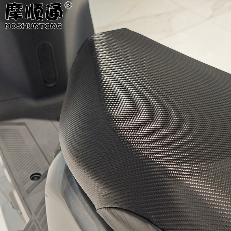 Suitable for Yadi Guanneng T35M Electric Vehicle Waterproof Seat Cushion Cover T35H Sun Protection Thickened High-Elastic Leather Seat Cushion Cover