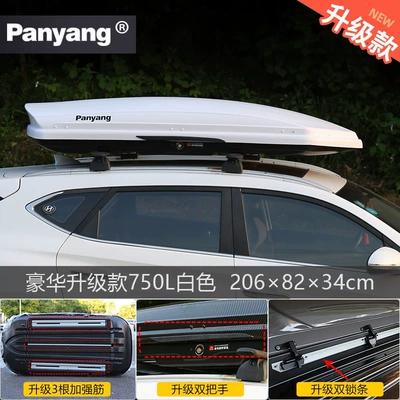 plastic car luggage rack, Roof box - no-need-to-drill-holes-luxury-upgrade-model750l-white-double-door-high-speed-crossbar