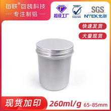 �X��ș��65*85mm�~���z��ƿ����ƷșƷ���bƿ�X�޿�ƿ���ư��b��