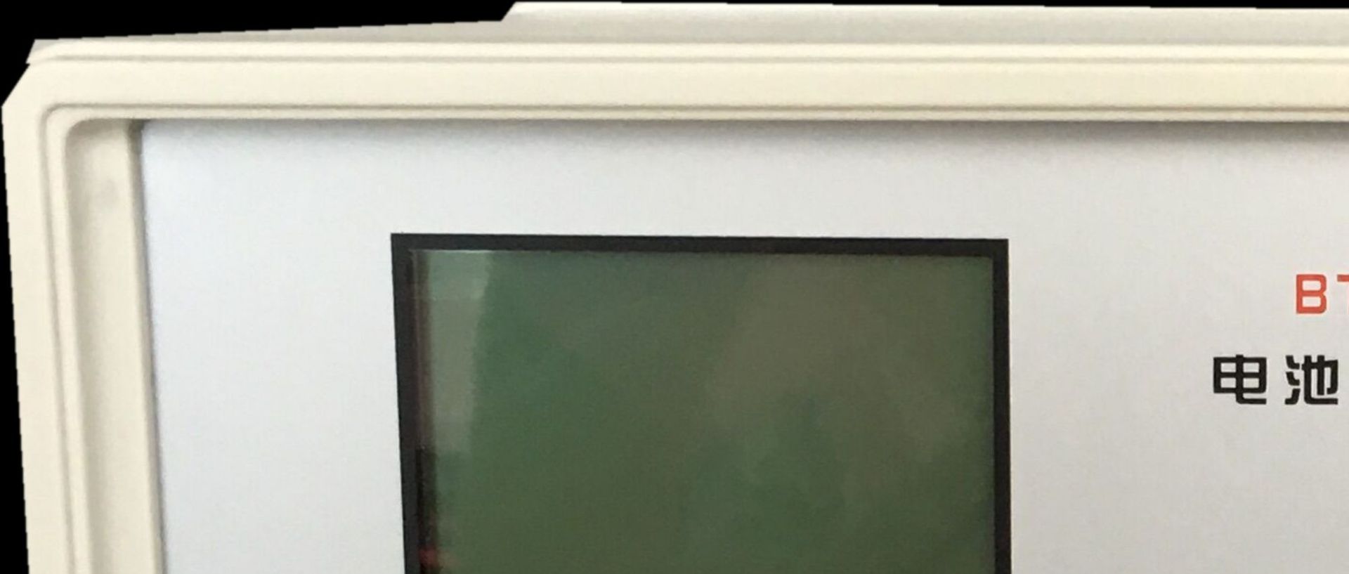 现货供应泰斯BTS-2002电池综合测试仪BTS-2002