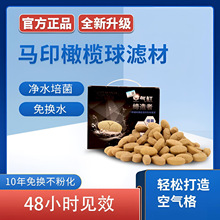 Rӡϙ~^VմɭhV~׃ˮ^V