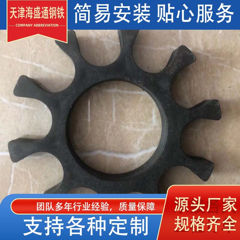 锚索对中支架锚索扩张环锚索禁锢环锚索架线环锚索隔离架钢绞线支