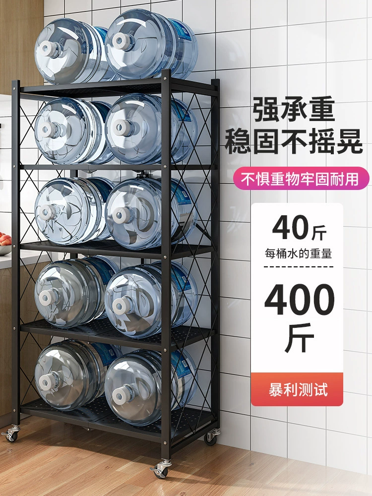 Storage rack without installation kitchen folding floor-standing multi-layer household storage rack pot oven microwave storage rack