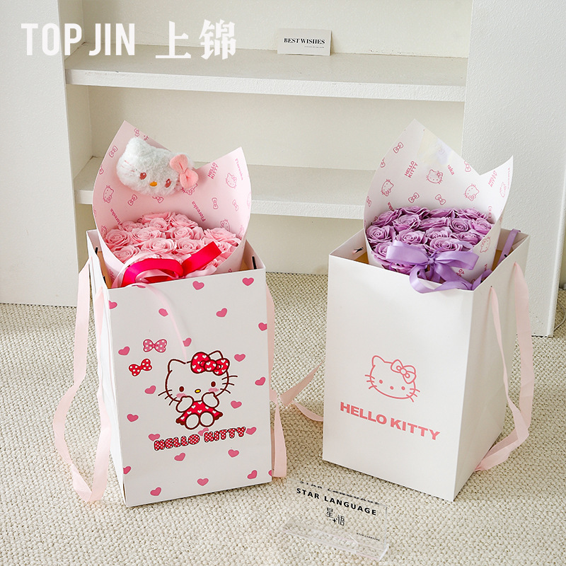 上锦 新品可爱猫系列手提袋鲜花包装袋插花袋diy花束手拎袋礼品袋|undefined