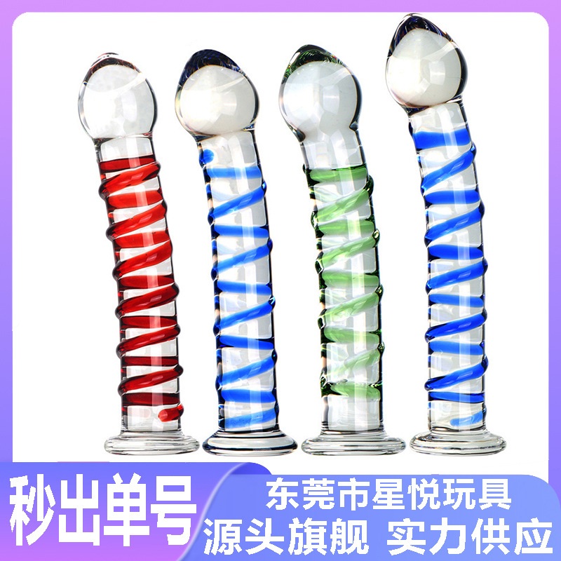 Crystal Glass Anal Beads Dildo, Small Training Plug, Transparent Borosilicate — detail image 5