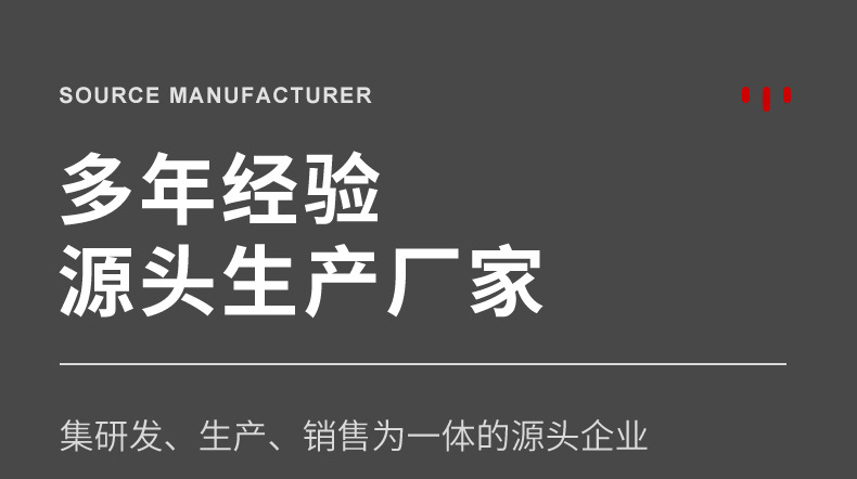 psd详情放照片模版 拷贝.jpg