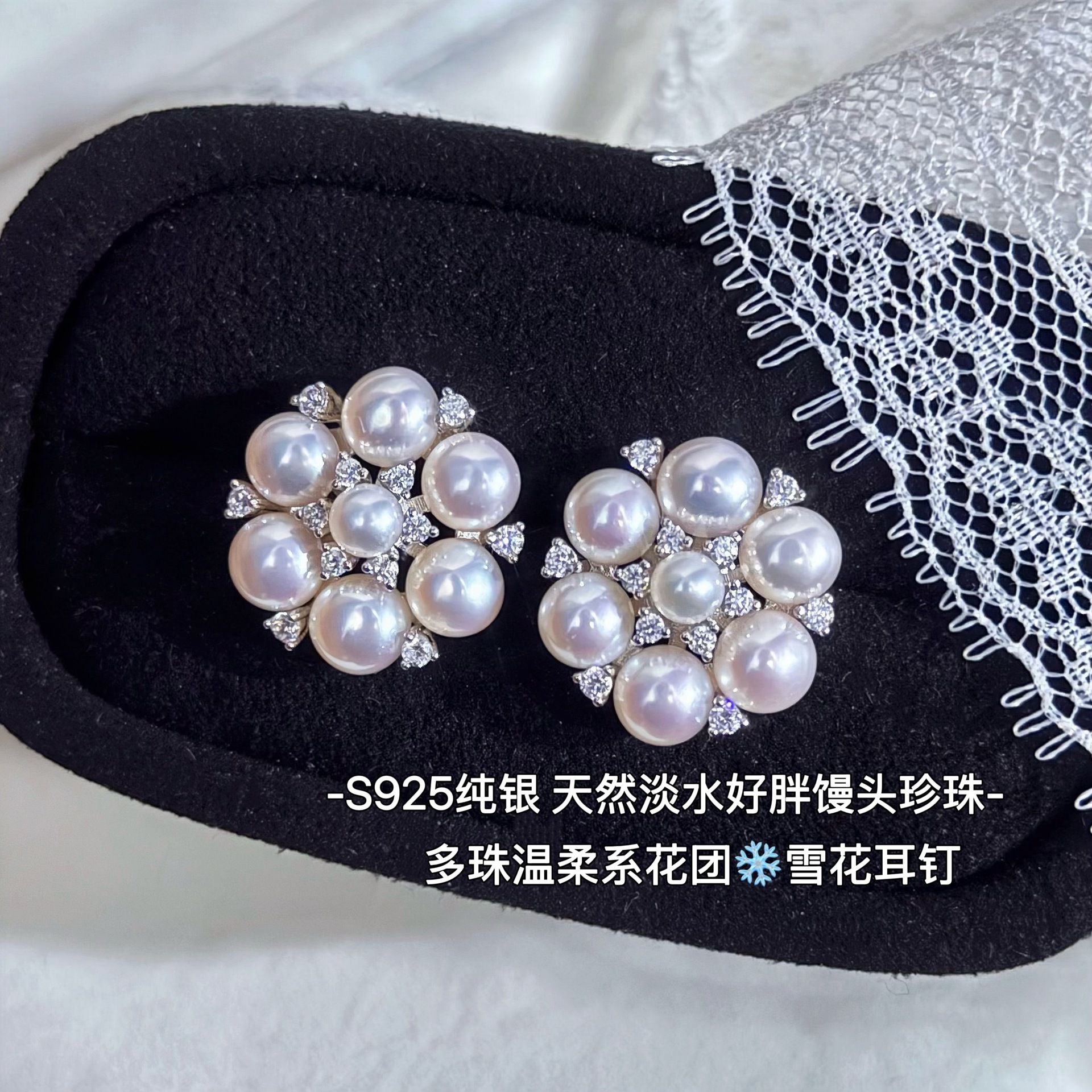 ����S925����������Ȼ��ˮ���黨�Ŷ���ѩ���������ʰٴ��������