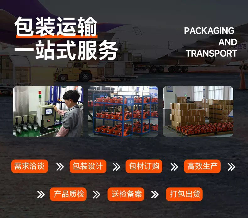 New Product Launch Dc12V5T Effort-Saving Impact Wrench Hydraulic Tool Set Multi-Function Electric Hydraulic 0kg Top