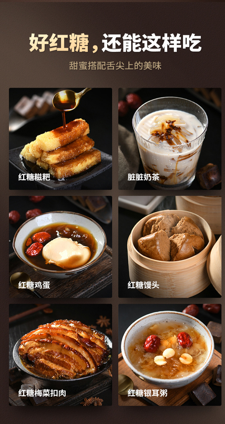 Yunnan Guxun Pure Sugarcane Brown Sugar Blocks 15kg Bulk Traditional Crafted Hong Tang for Culinary and Beverage Use preparation