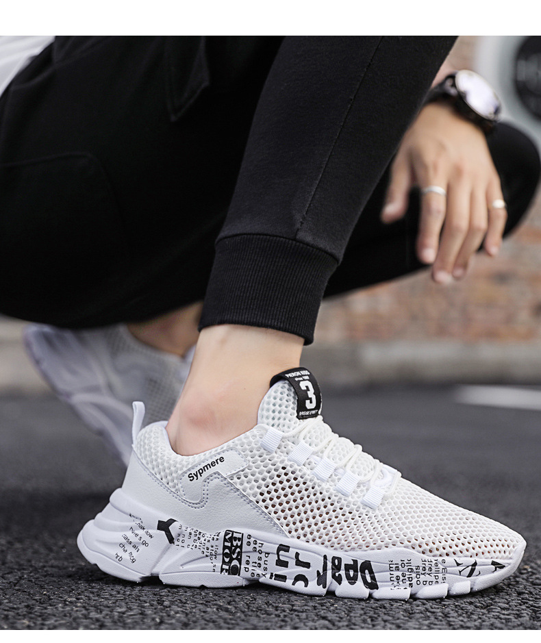 Casual White Shoes