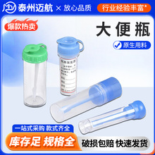15ml���ƿ һ���������򱭎��״�㱭һ���Դ��ƿ 5ml��㱭