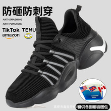 �羳�w�����ҷ��̴���Ůͨ���ڱ�Ь��վ�����p�����m��^��ȫЬ��