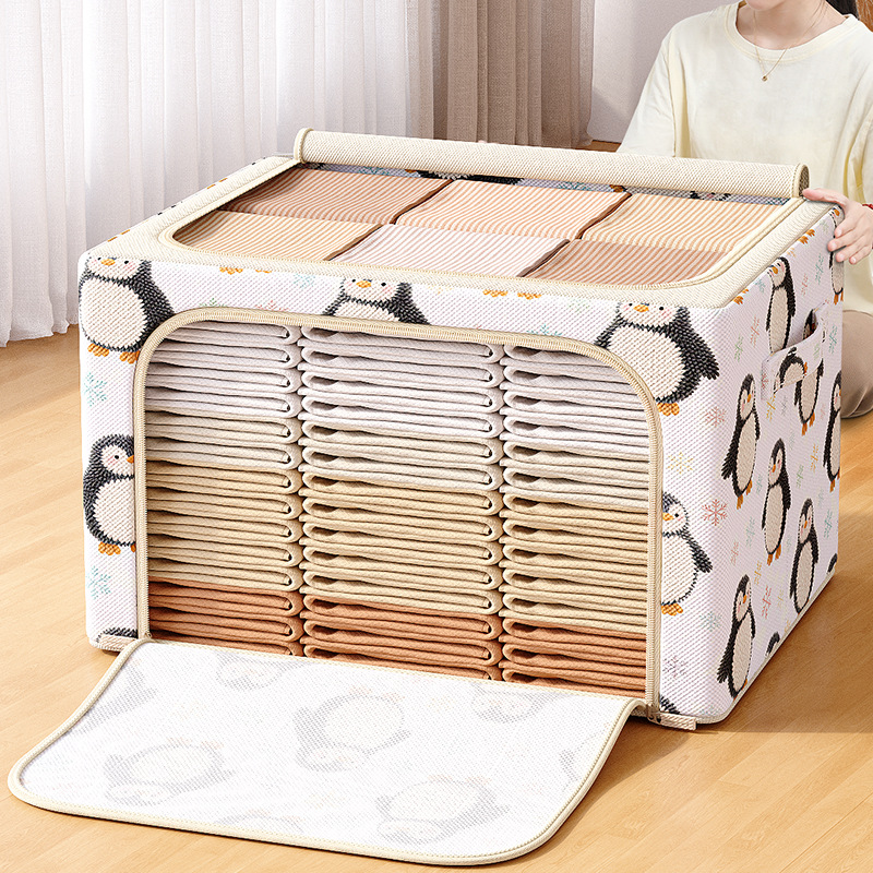 Clothes Home Wardrobe Organization Boxed Clothing Folding Basket Bag Thickened Oxford Cloth Windowless Storage Box