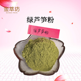 ���l�G�J�S�� ˮ�ܾG�J�S�� �J�S�� �F؛����һ��500g
