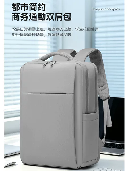 720-degree full airbag laptop backpack, airbag shockproof 17.8inch backpack, business backpack