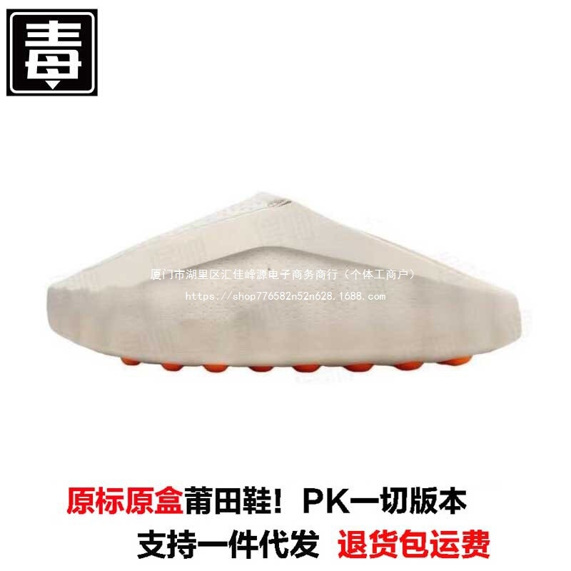 New Style Closed-Toe Slippers Beach Shoes Lazy Slip-Ons Cross-Border 001 Nike Official Casual Sports Slip-Ons Dmin Thick New Style Closed-Toe Slippers Beach Shoes Lazy Slip-Ons Cross-Border 001 Nike Official Casual Sports Slip-Ons Dmin Thick