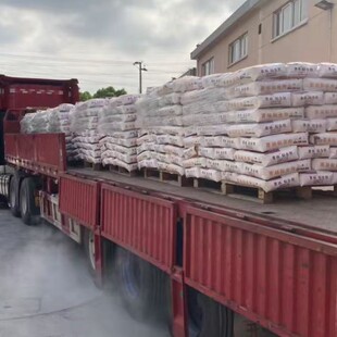 Special Masonry Adhesive for Aerated Blocks and Light Bricks, Ceramic Tile Adhesive, Indoor and Outdoor Decoration Engineering Cement Manufacturer
