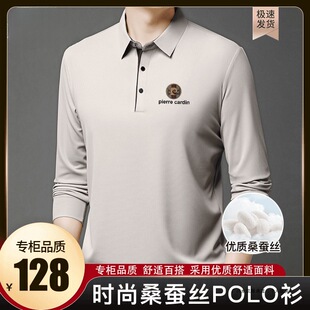 ������ʿɣ�Q�z�L��POLO�������¿�o�����e��C���IT�����G�̄�
