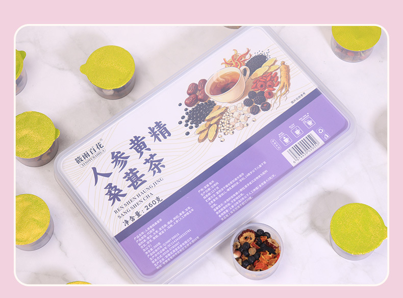 Ginseng Polygonatum Mulberry Tea Ren Shen Huang Jing Sang Shen 260g Box 15 Jars Sugar Free Hot Brew Herbal Flower Tea quality and texture