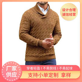 2025跨境欧美男士毛衣亚马逊针织套头衫时尚圆领修身毛衣男装