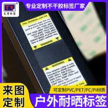 ��ϩ���N����Ƭpvc�˺�ĥɰ��UV�͸ߜط�ˮ�˺������늘��˺��N