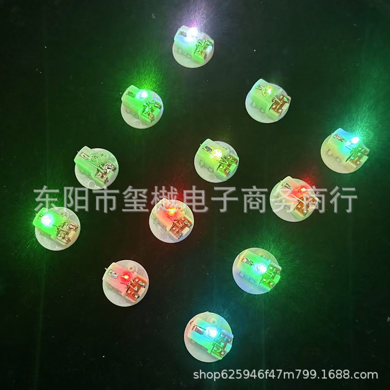 2.3cmベースライト工場ソースナイトライト芯電子キャンドル暖白灯発光玩具部品|undefined