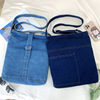 One-shoulder bag, fashionable shoulder bag for leisure, capacious shopping bag, Korean style