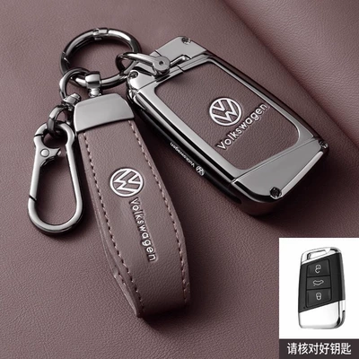 for Volkswagen Key Cover Old Static Rod/Key Bag - type-c-mocha-brown-original-color-double-buckle