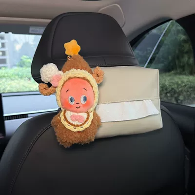 New star-shaped car tissue box, hanging Car tissue box/set - bingbing-starman-off-white-tissue-bag
