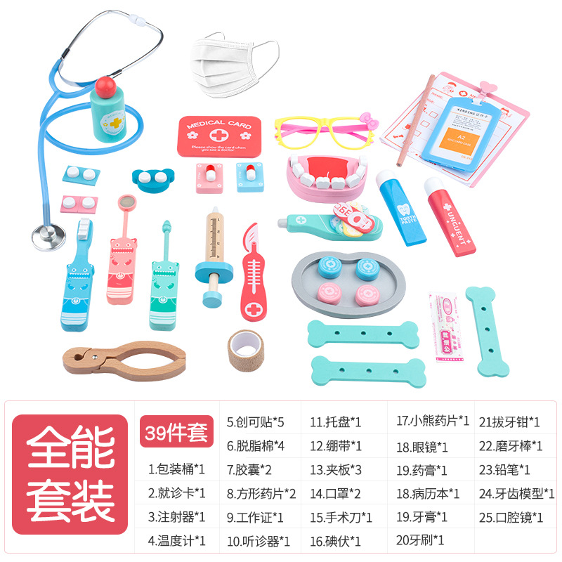 Niños jugar casa juguetes médicos traje pequeño doctor enfermera niños y niñas estetoscopio inyección bebé juguetes