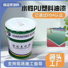 F؛hƺ ˮhɰ{ƺTb \T