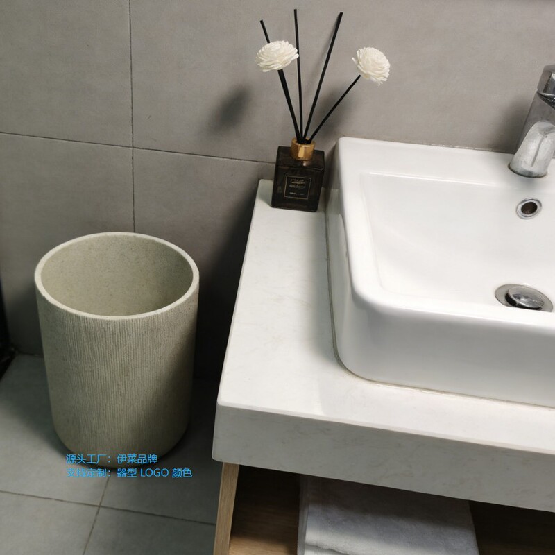 Resin Trash Can Without Lid, Open-Top Trash Can for Living Room and Bathroom, Minimalist Beige Vertical Stripe Trash Can
