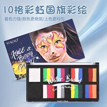 10��ˮ�������w���L���Ę���ʊy���L���o����ͯ��̨�y�ʺ�ƴɫ