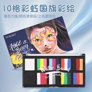 10��ˮ�������w���L���Ę���ʊy���L���o����ͯ��̨�y�ʺ�ƴɫ