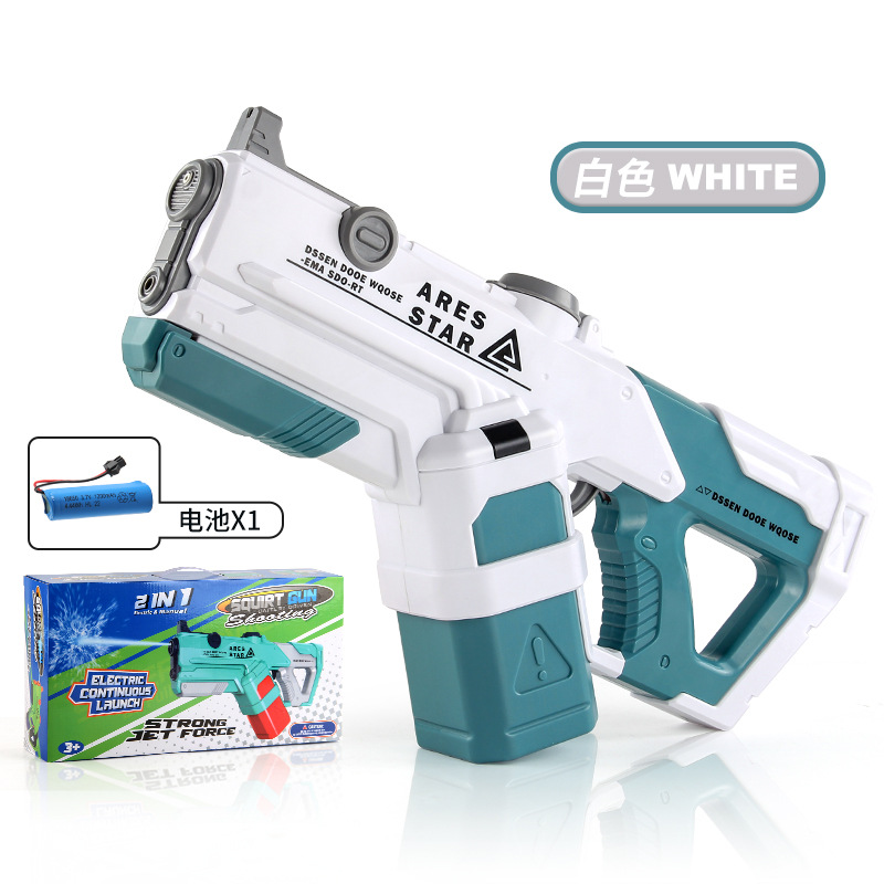 Pistola de agua de espacio transfronterizo eléctrico continuo pelo verano pistola de agua de extracción de alta presión verano interior y exterior juguetes de agua