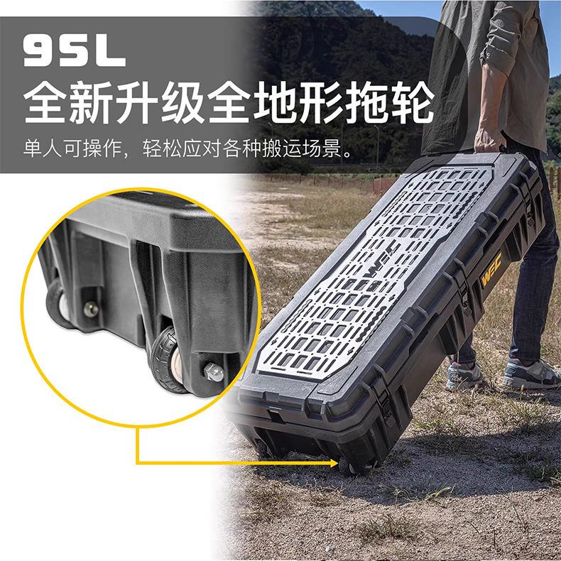 Tank Series Roof Equipment Box Luggage Rack Quick Release Rack Off-Road Anti-Theft Storage Suitcase Camping Style Universal Modification