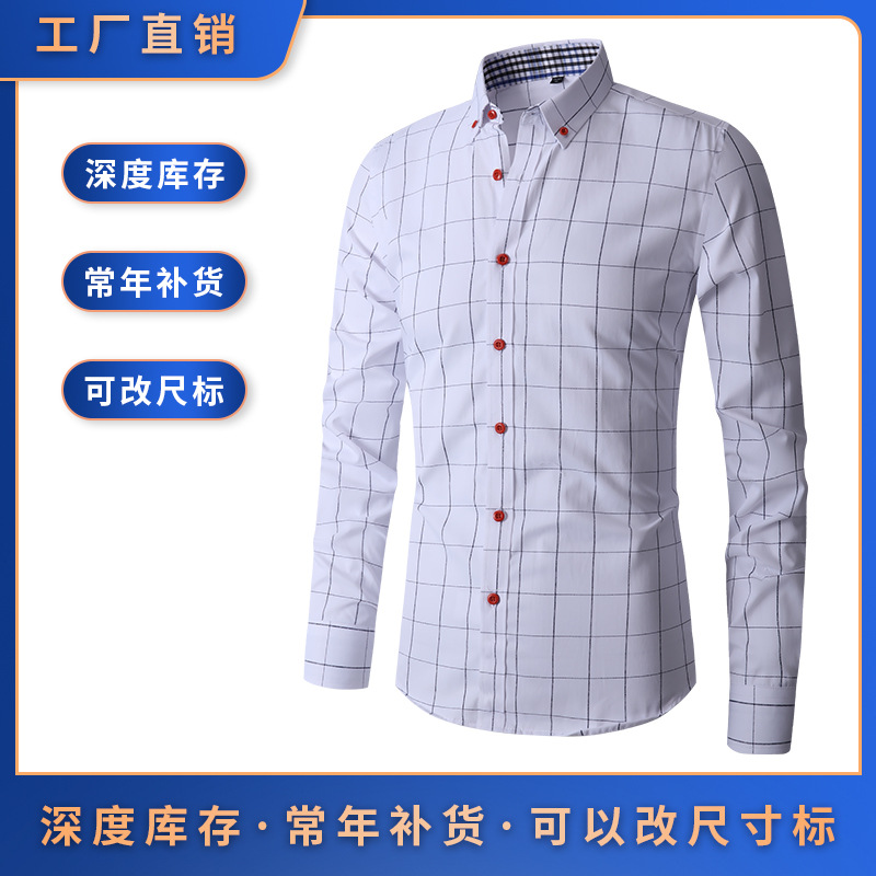 跨境热销款男士长袖衬衫欧码现货大量现货库存当天发货英文水洗标