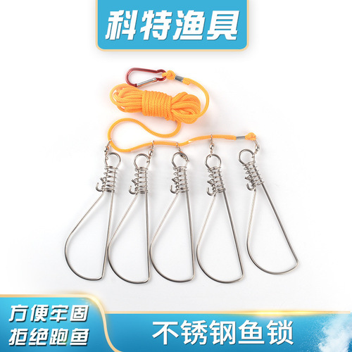 Stainless Steel Fish Lock, Live Fish Clip, Lure Fishing Lock Clip, Nylon Cord Fish Clip, Small Fishing Accessories