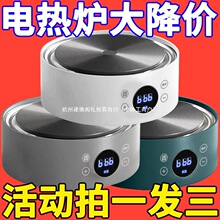 ������늟�t����늲�tС�����늠t���ȼӟ�t�ݲ���늟�t